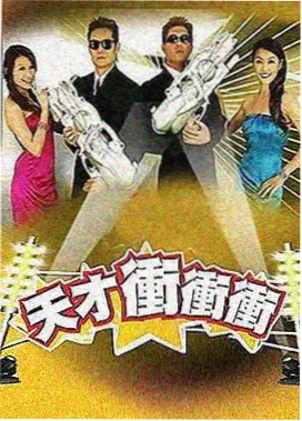 亚洲在线电影《街角食堂》慢综艺海报